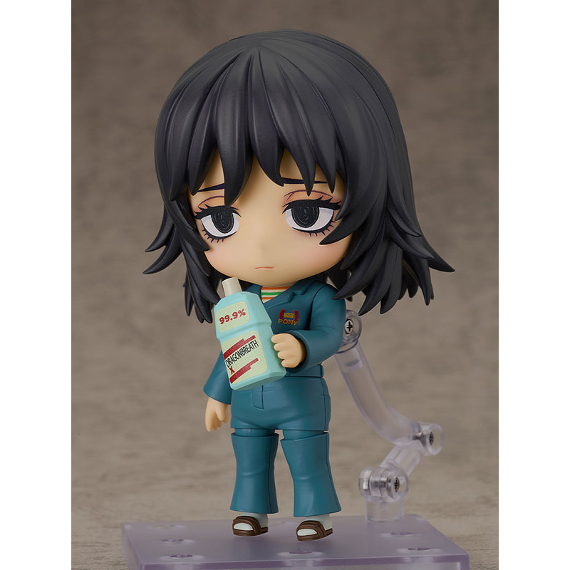 Orijinal Good Smile GSC 2884 N - Good Smile Company Nendoroid incelemesi ve fiyatı
