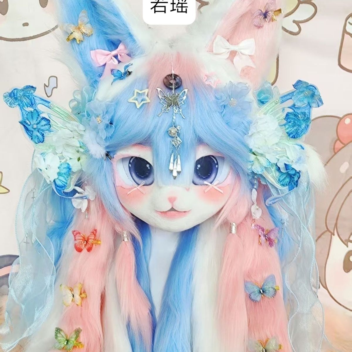 Özel OC Tasarım Kedi Kemono Fu - Cosplay Prop Designer incelemesi ve fiyatı