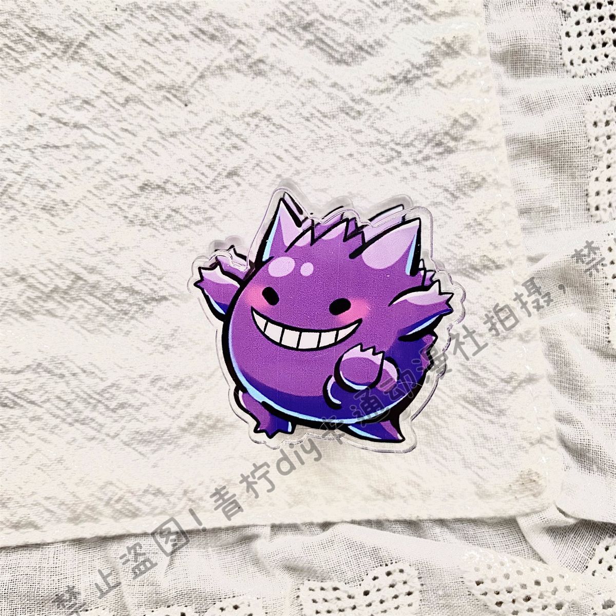 Pokémon Çift Taraflı Akrilik P - Acrylic Cosplay Prop incelemesi ve fiyatı