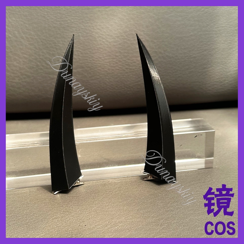 Anime Tensurai Cosplay Prop Be - Cosplay Prop 3D Print incelemesi ve fiyatı