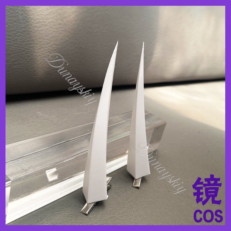Anime Tensurai Cosplay Prop Be - Cosplay Prop 3D Print incelemesi ve fiyatı