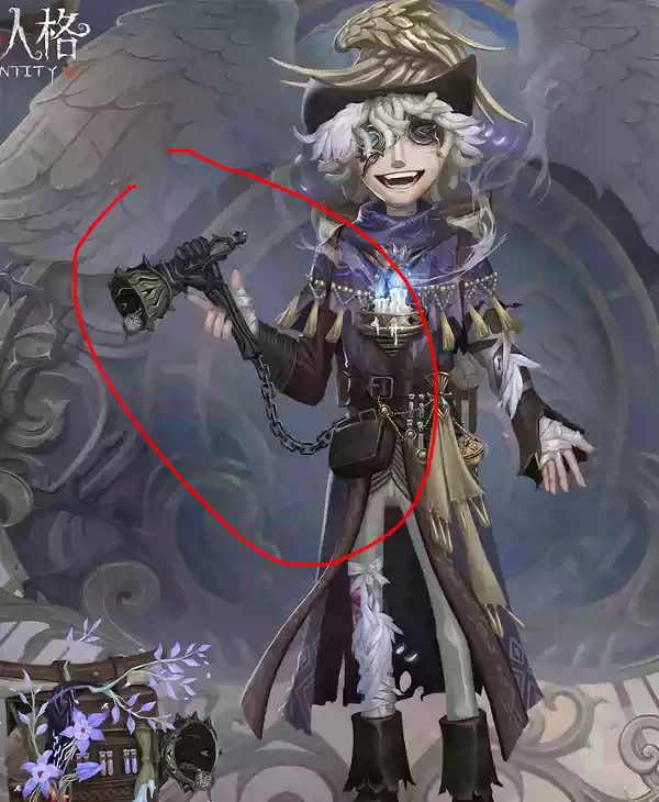 Identity V Yangın Araştırmacıs - Cosplay Prop 3D Print incelemesi ve fiyatı