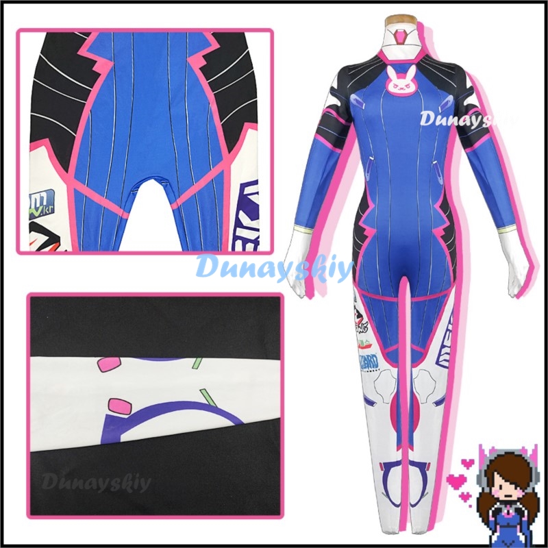 Anime Kadın Tulum Tayt Dva Cos - Dva Cosplay Prop incelemesi ve fiyatı